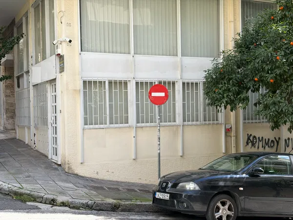 800 m² Building for Sale in Zografou, Athens Center