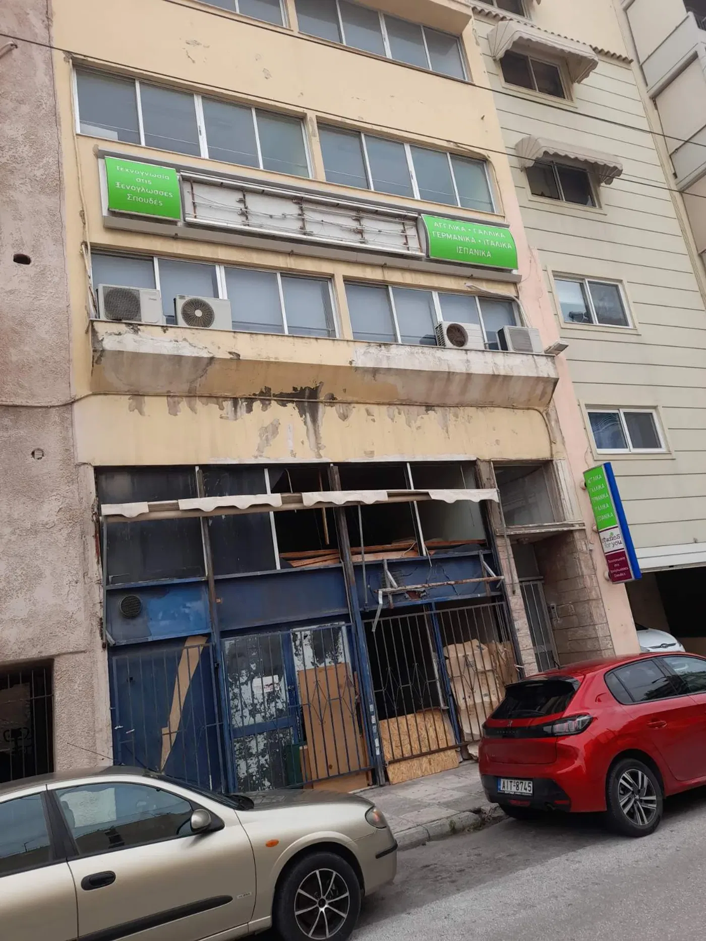 600 m² Building for Sale in Kastella, Piraeus