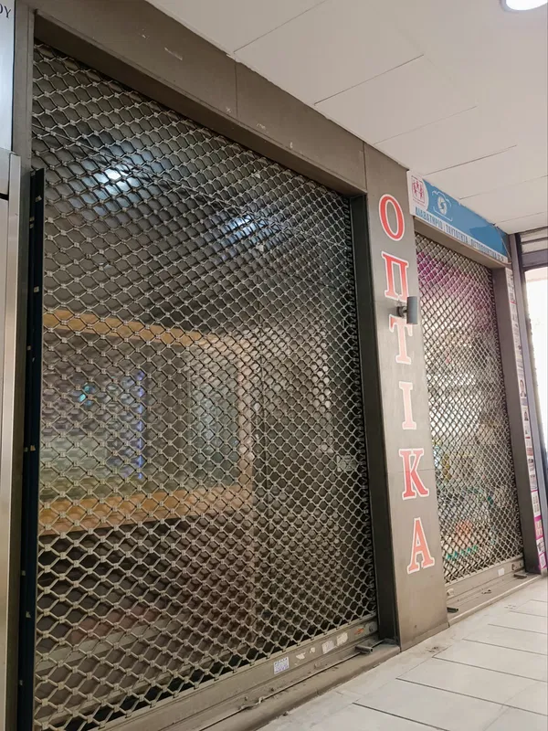 Commercial Space for Sale in Omonoia, Athens Center — photo 2