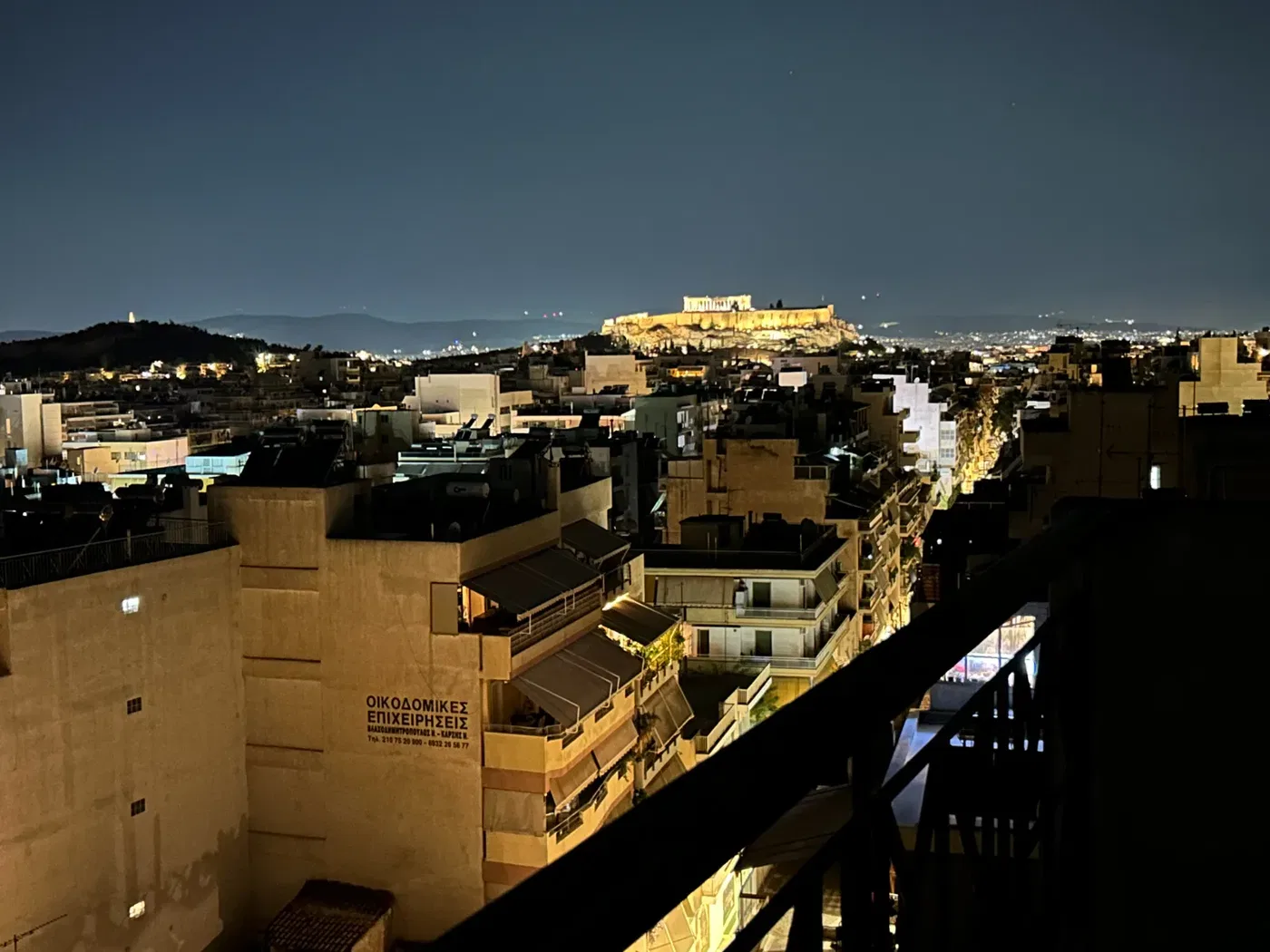 105 m² Renovated Three-Bedroom Apartment for Sale in Neos Kosmos, Athens Center