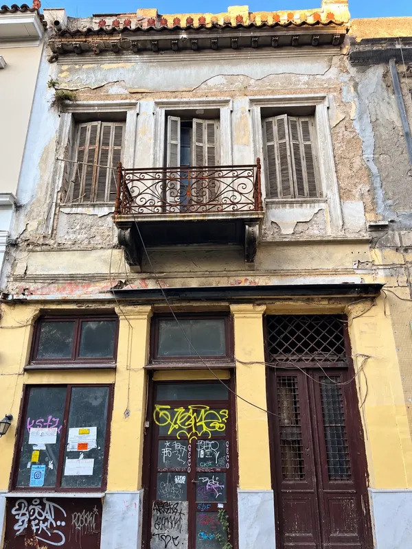 240 m² Building for Sale in Center Athens, Athens Center — photo 2