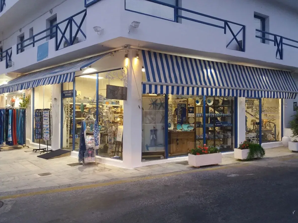 Commercial Space for Sale in Ios, Cyclades
