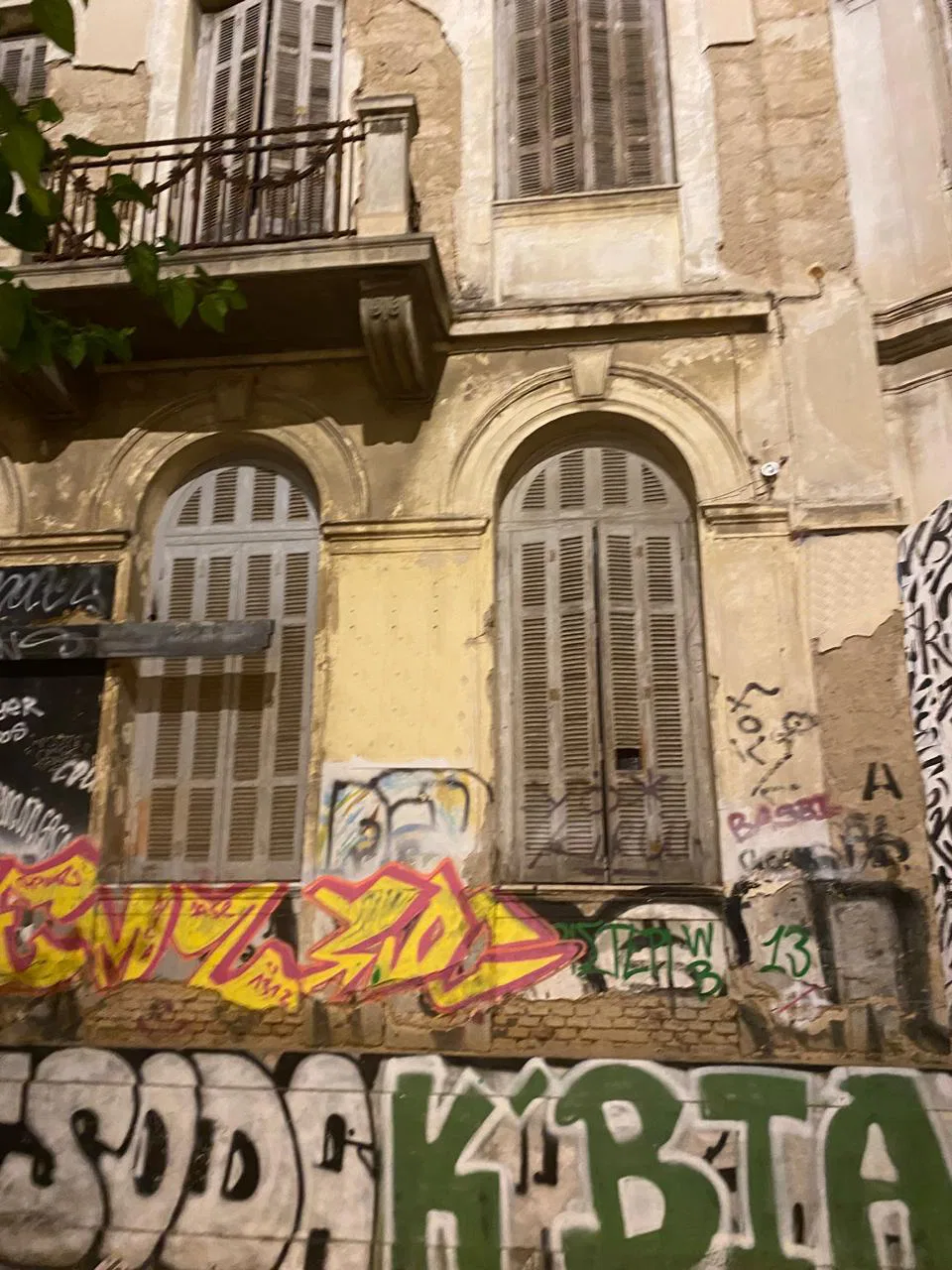 780 m² Building for Sale in Center Athens, Athens Center