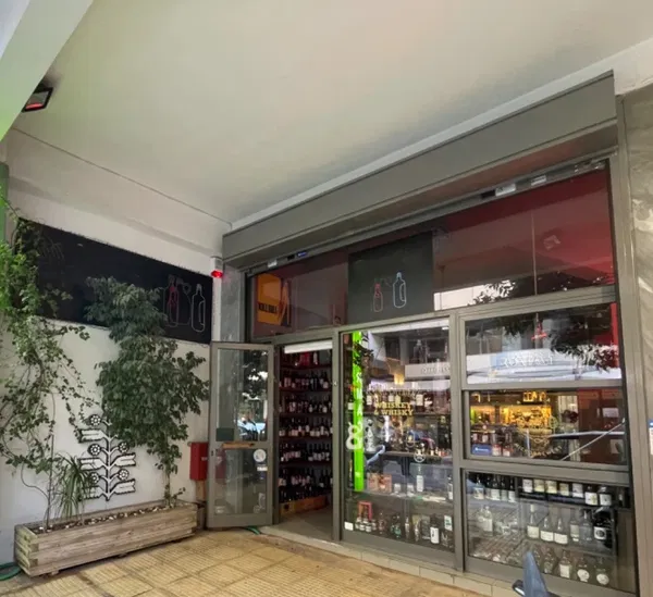 Renovated Commercial Space for Sale in Koukaki - Makrigianni, Athens Center — photo 2