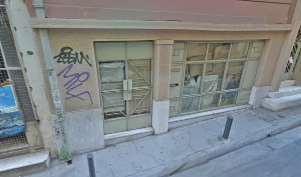 98 m² Commercial Space for Sale in Athens Historical Center, Athens Center — photo 2