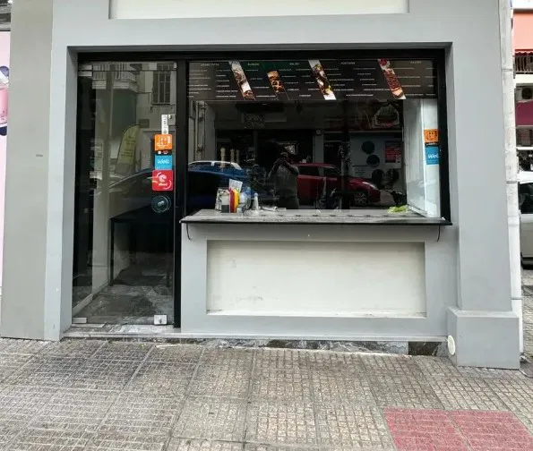 80 m² Commercial Space for Sale in Zografou, Athens Center