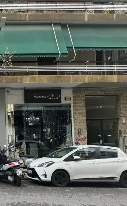 80 m² Commercial Space for Sale in Zografou, Athens Center — photo 3