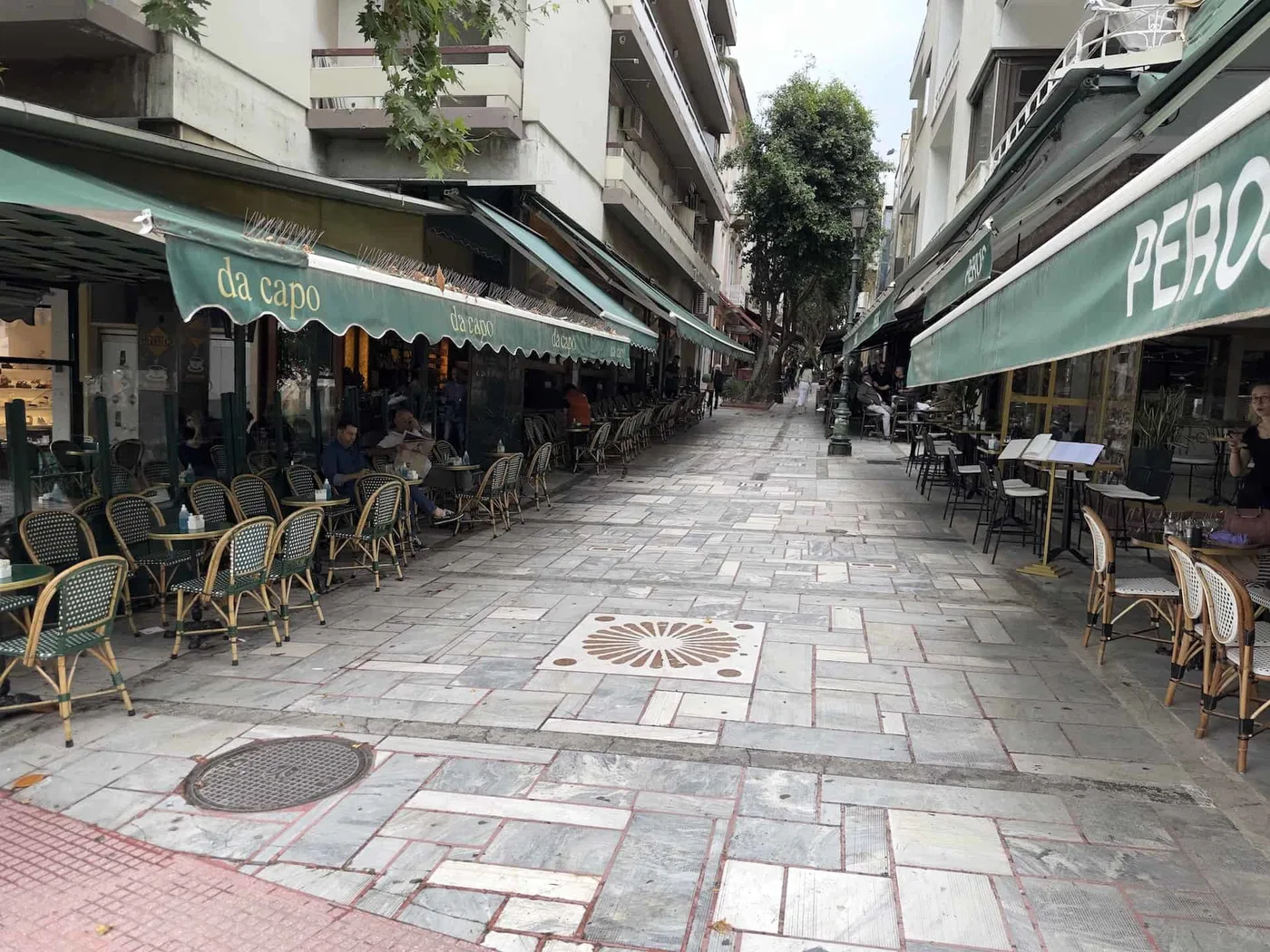 86 m² Commercial Space for Sale in Kolonaki - Lycabettus, Athens Center