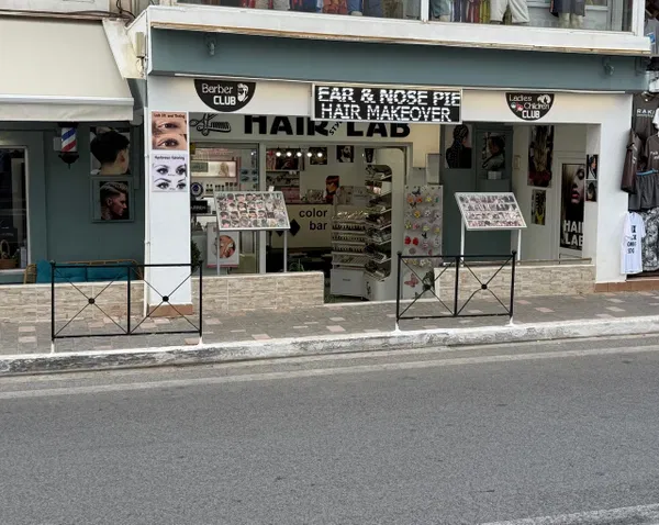 58 m² Business for Sale in Platanias, Chania