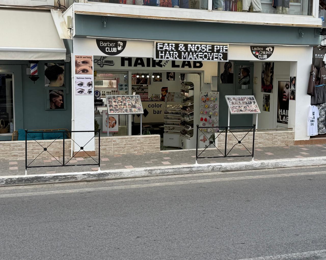 58 m² Business for Sale in Platanias, Chania