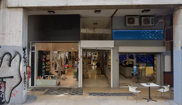 Commercial Space for Rent in Center Athens, Athens Center