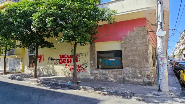 Plot for Sale in Piraeus, Athens