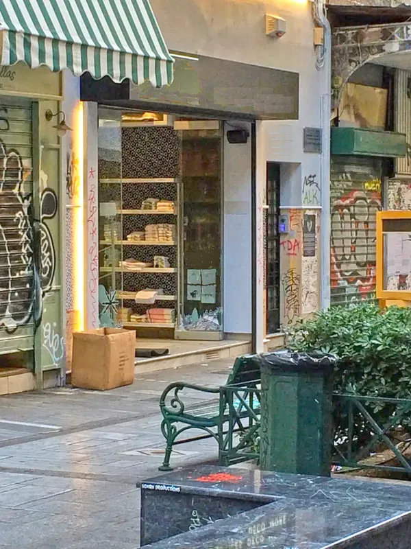 400 m² Commercial Space for Rent in Center Athens, Athens Center