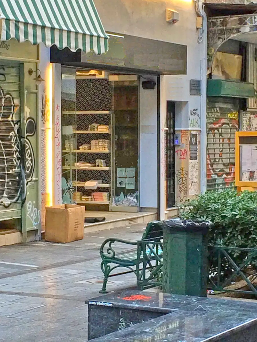 400 m² Commercial Space for Rent in Center Athens, Athens Center