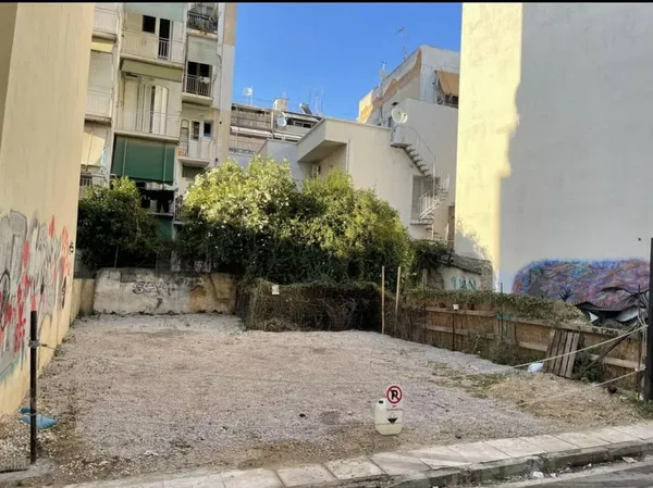 110 m² Plot of Land for Sale in Center Athens, Athens Center