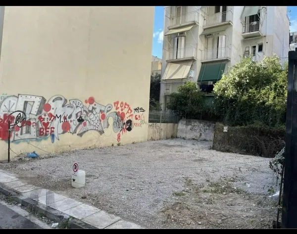 110 m² Plot of Land for Sale in Center Athens, Athens Center — photo 2