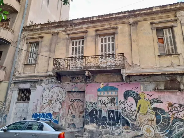 200 m² Plot of Land for Sale in Center Athens, Athens Center