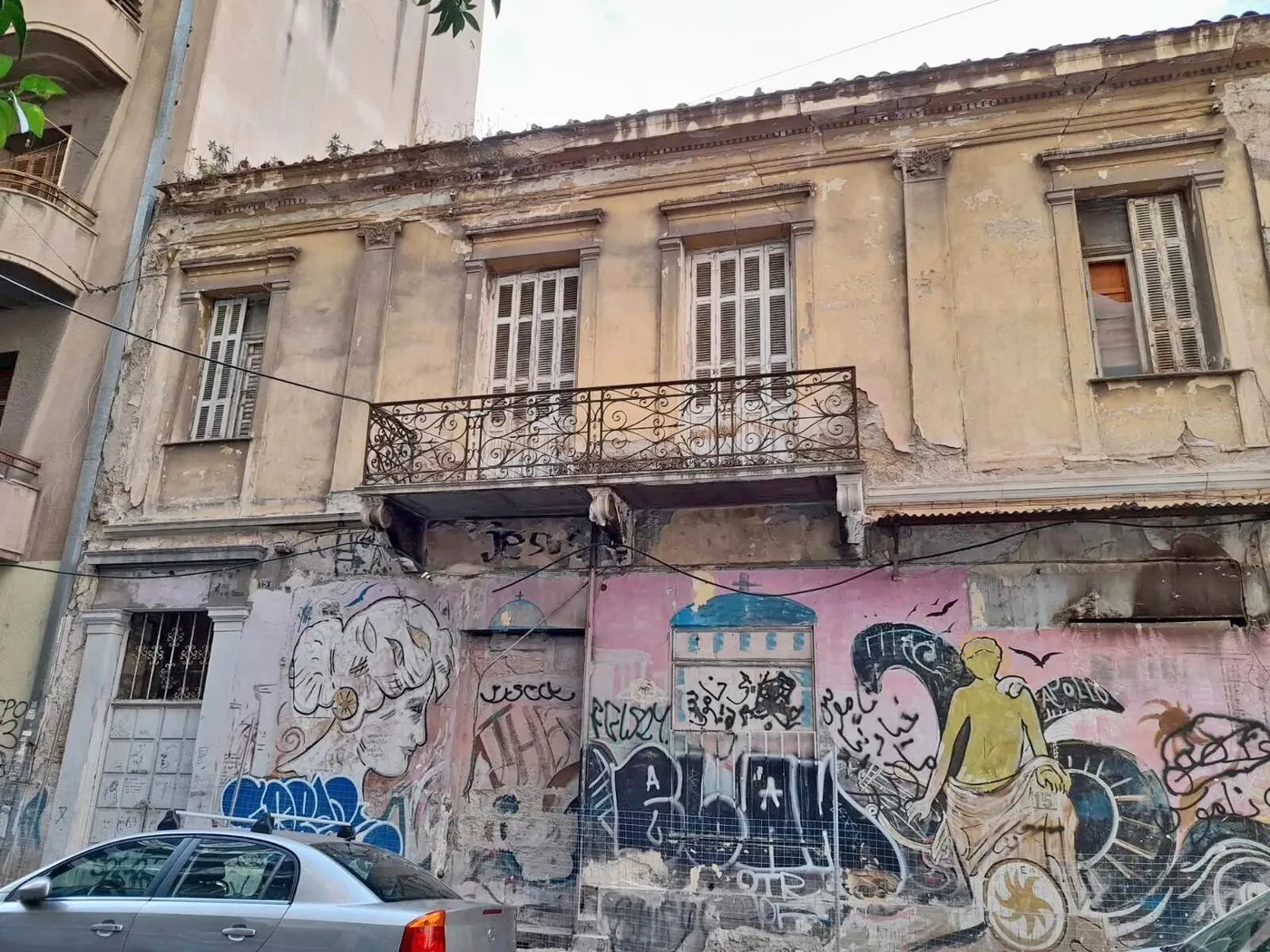 200 m² Plot of Land for Sale in Center Athens, Athens Center