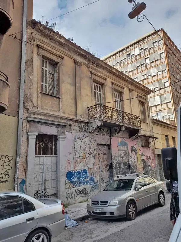 200 m² Plot of Land for Sale in Center Athens, Athens Center — photo 2