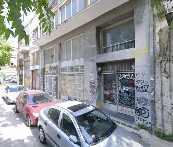 220 m² Commercial Space for Sale in Piraeus, Piraeus Suburbs
