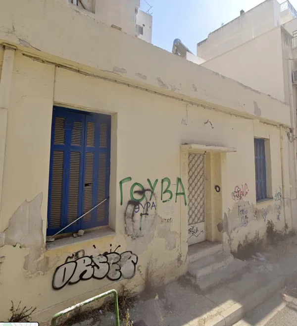 147 m² Plot of Land for Sale in Pangrati, Athens Center