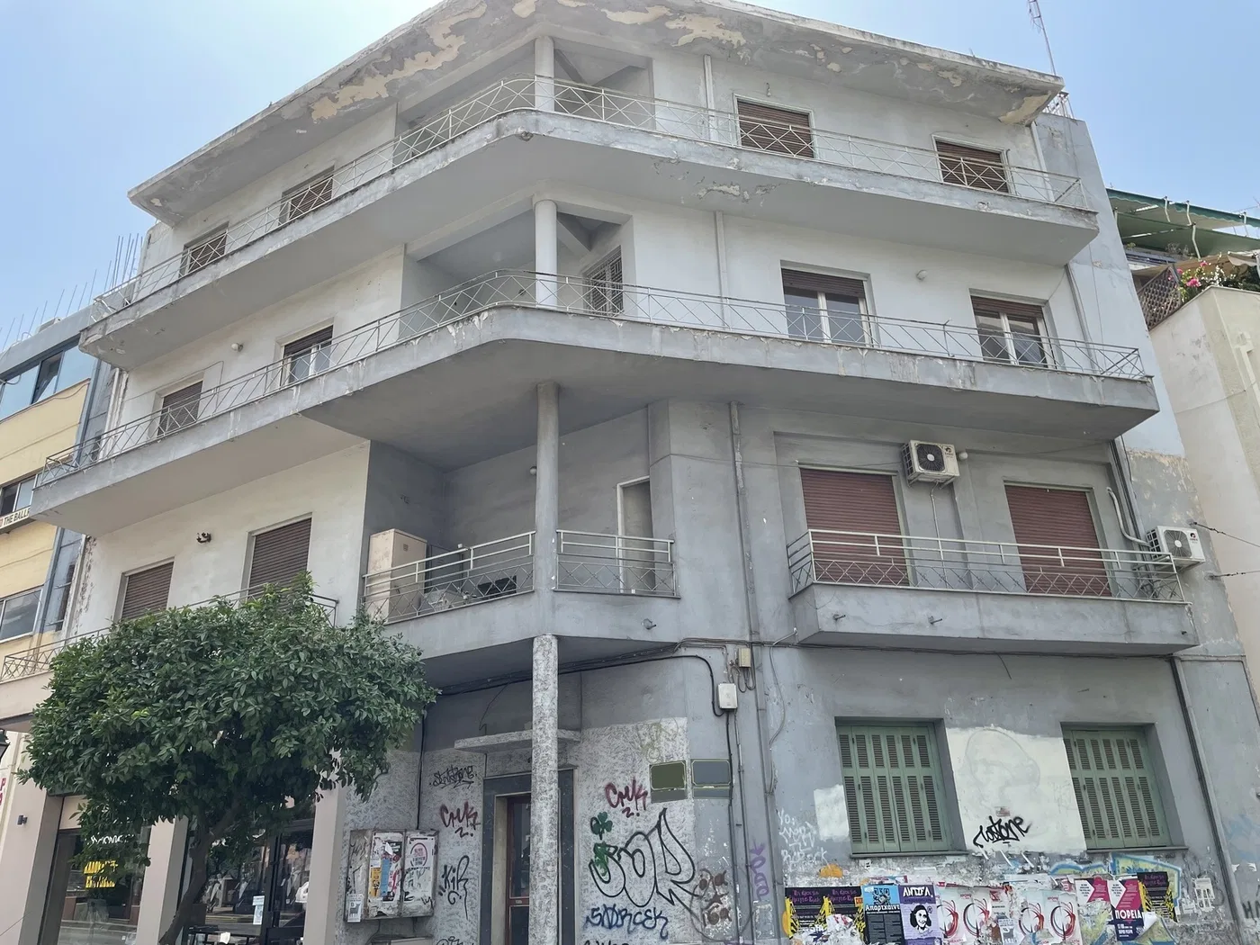 Building for Sale in Zografou, Athens Center