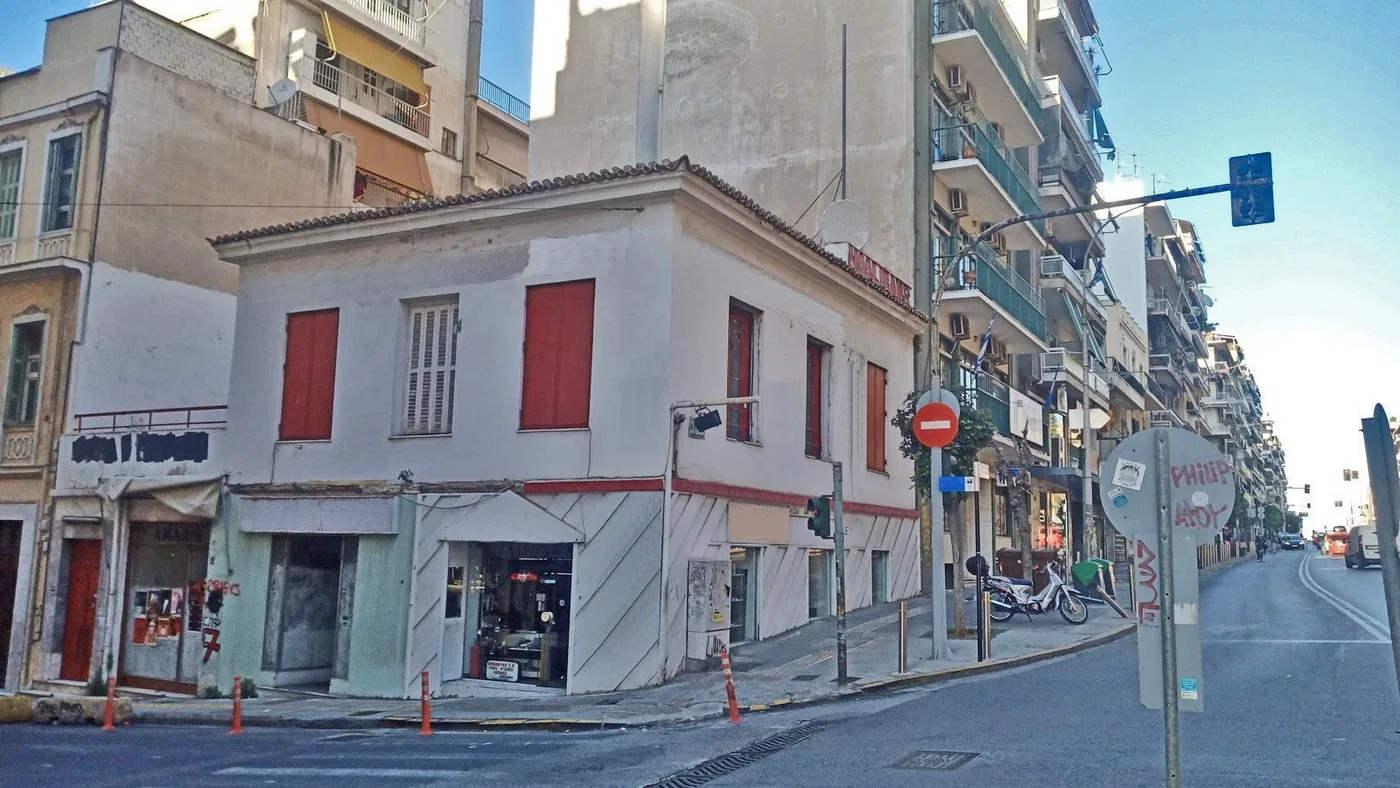 208 m² Building for Sale in Piraeus, Piraeus Suburbs