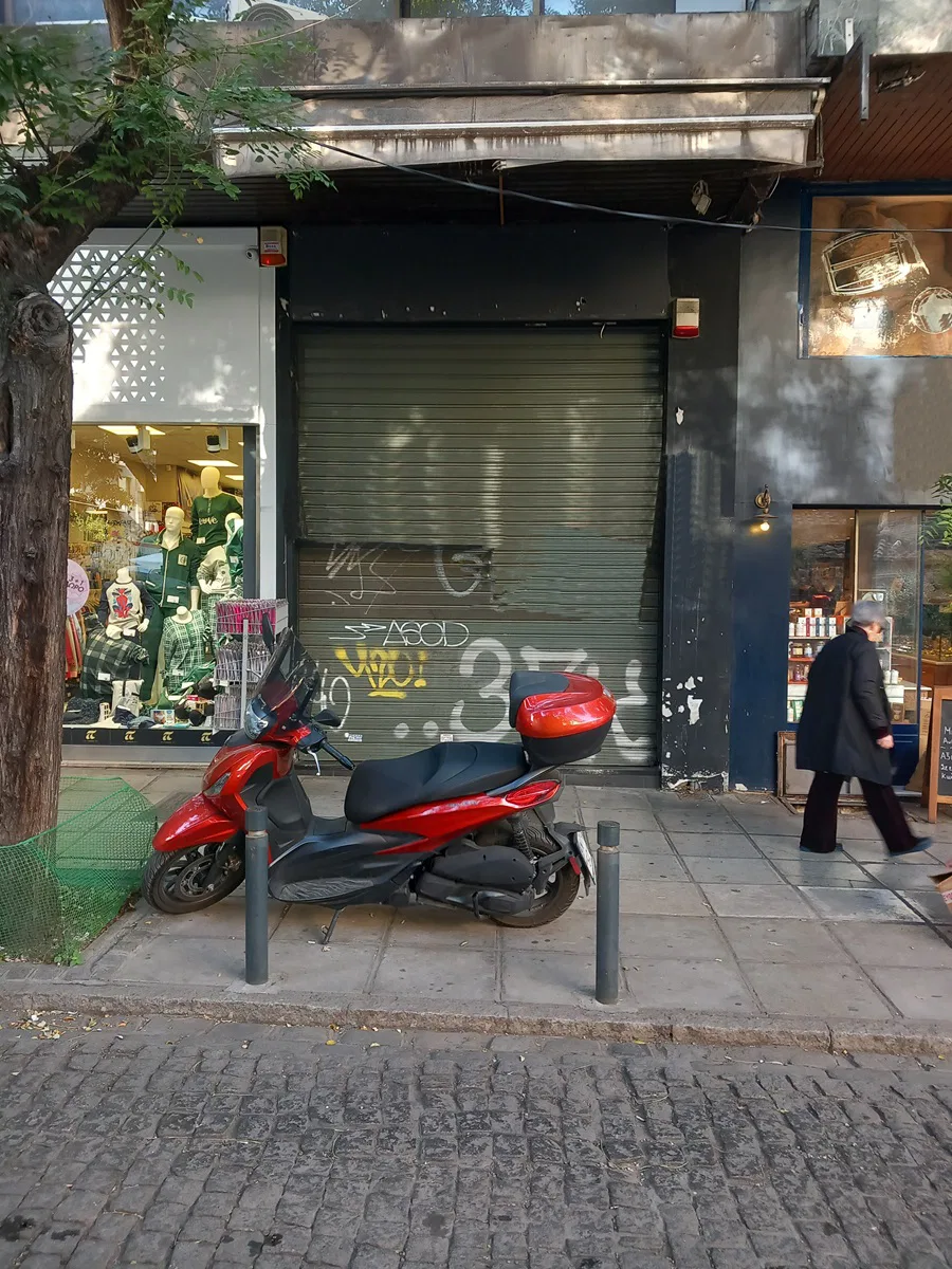 80 m² Commercial Space for Rent in Center Thessaloniki, Thessaloniki Center