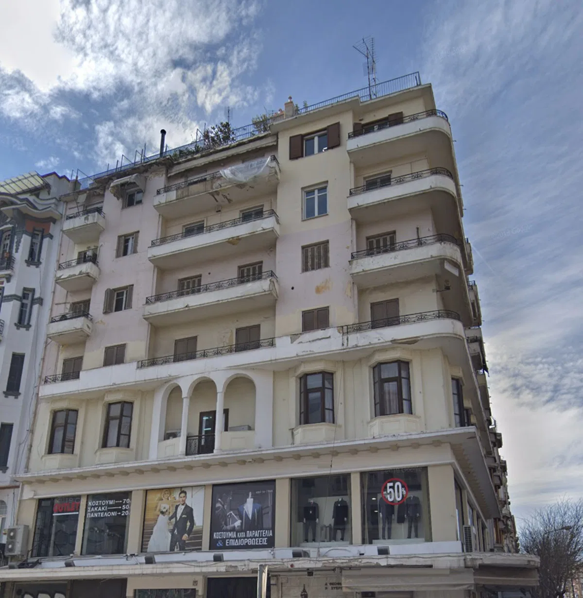 Apartment for Sale in Center Thessaloniki, Thessaloniki Center