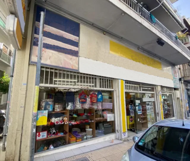 Business for Sale in Kypseli, Athens Center