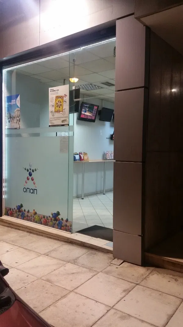 Business for Sale in Ano Patisia, Athens Center — photo 3