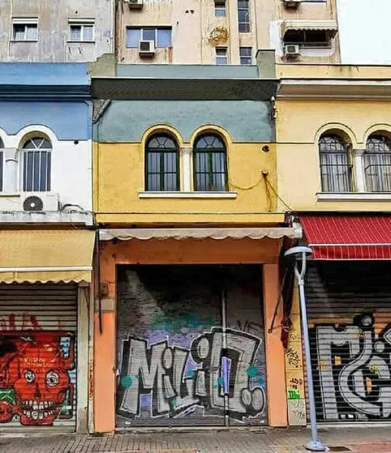 Building for Sale in Center Thessaloniki, Thessaloniki
