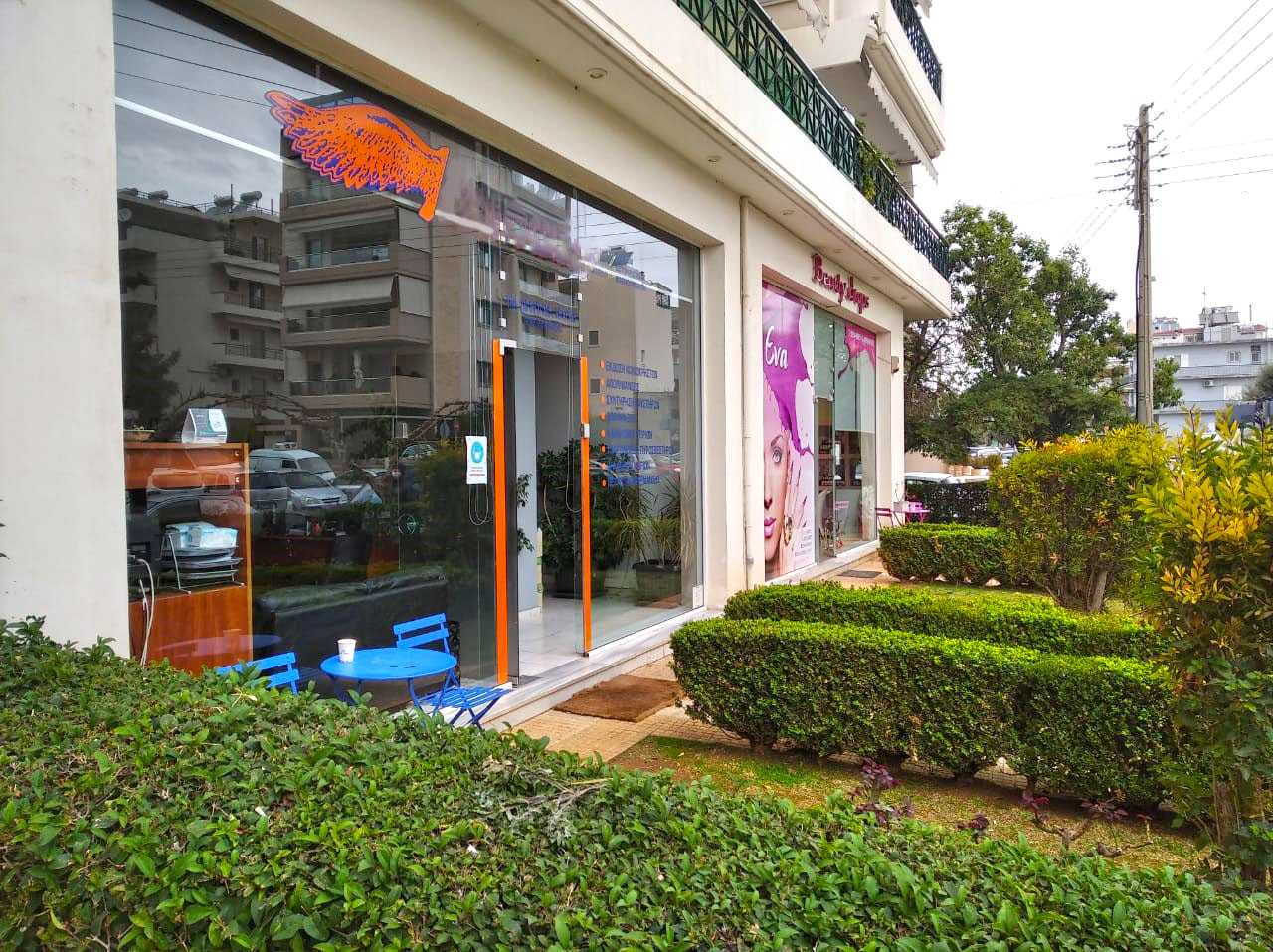 Business for Sale in Elliniko, Athens Southern suburbs