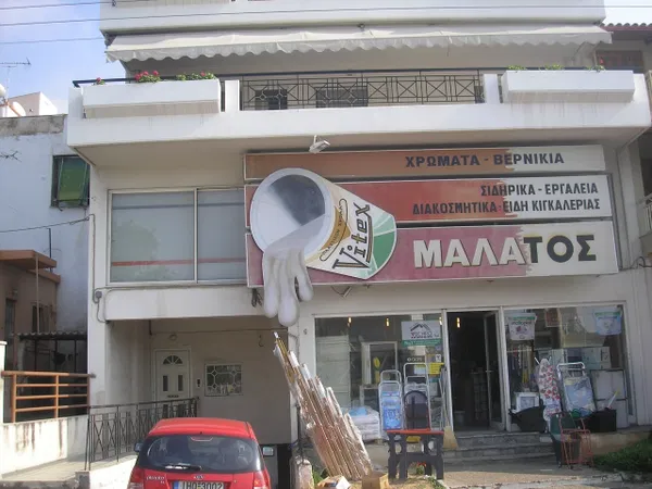 Building for Sale in Athens Northern suburbs, Athens