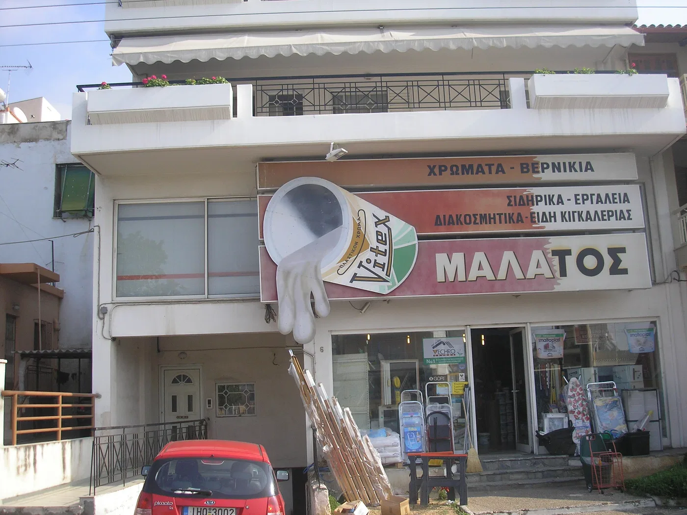 Building for Sale in Athens Northern suburbs, Athens