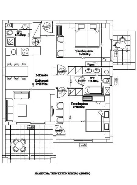 Plan Apartment 5 persons