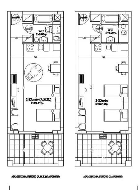 Plan Studio 2 Persons