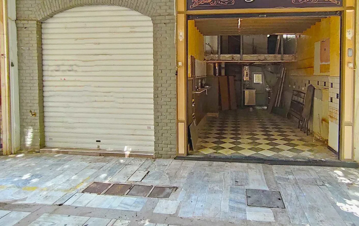36 m² Business for Sale in Kolonaki - Lycabettus, Athens Center