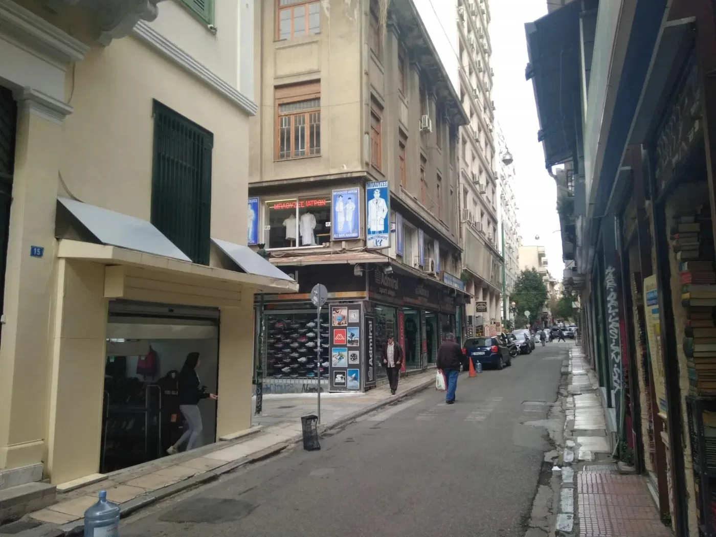 1037 m² Business for Sale in Center Athens, Athens Center