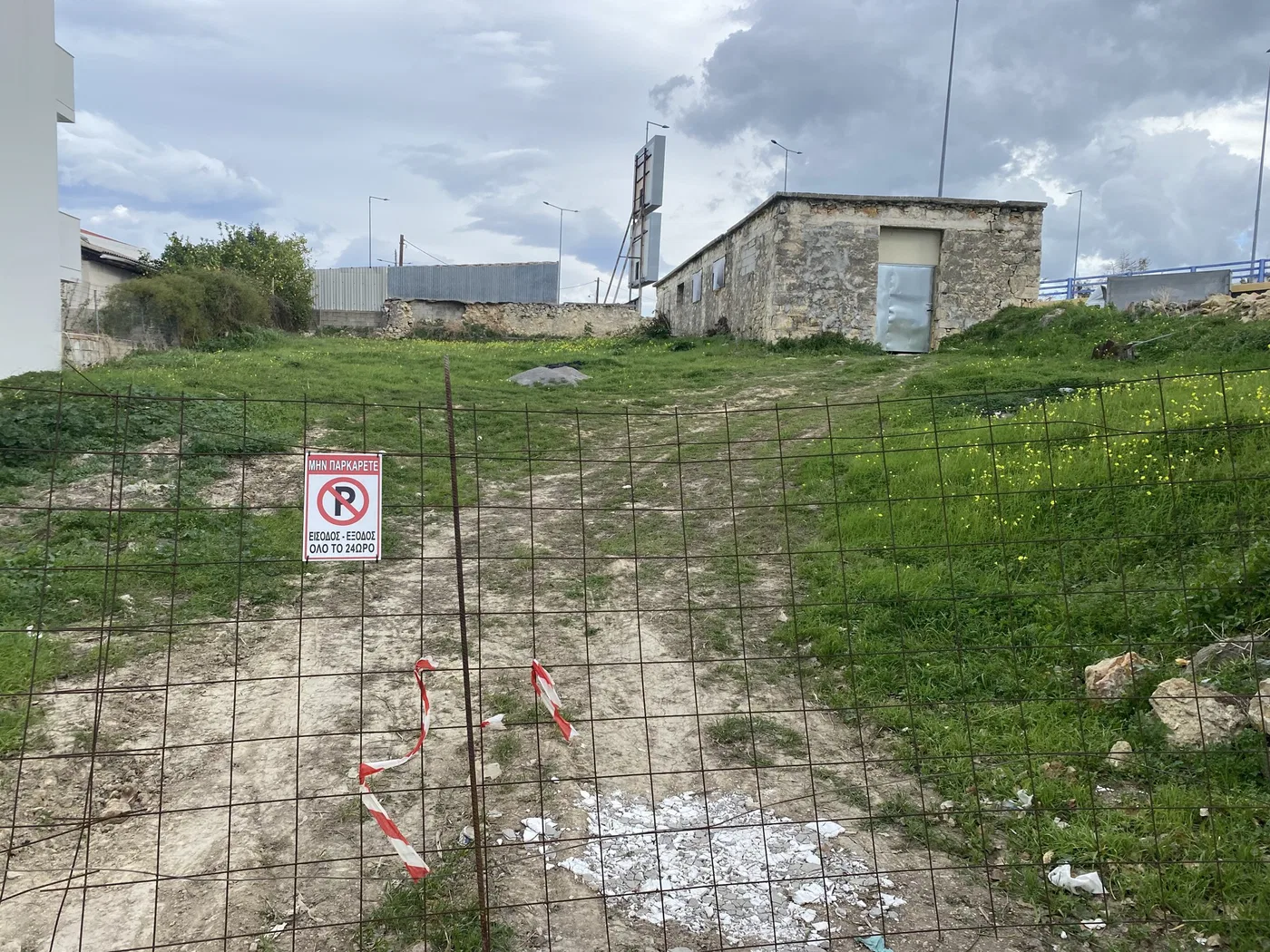 800 m² Plot for Sale in Heraklion