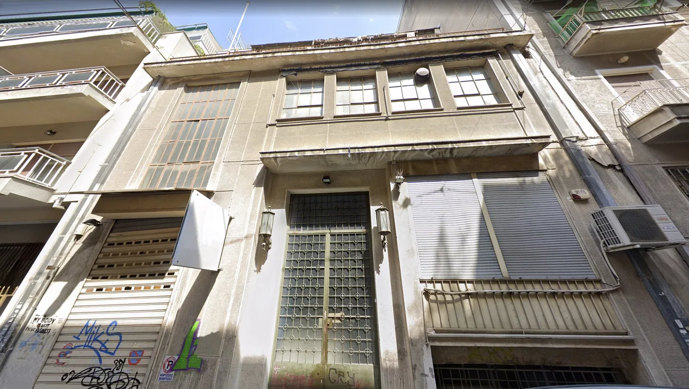 1548 m² Building for Sale in Center Athens, Athens Center