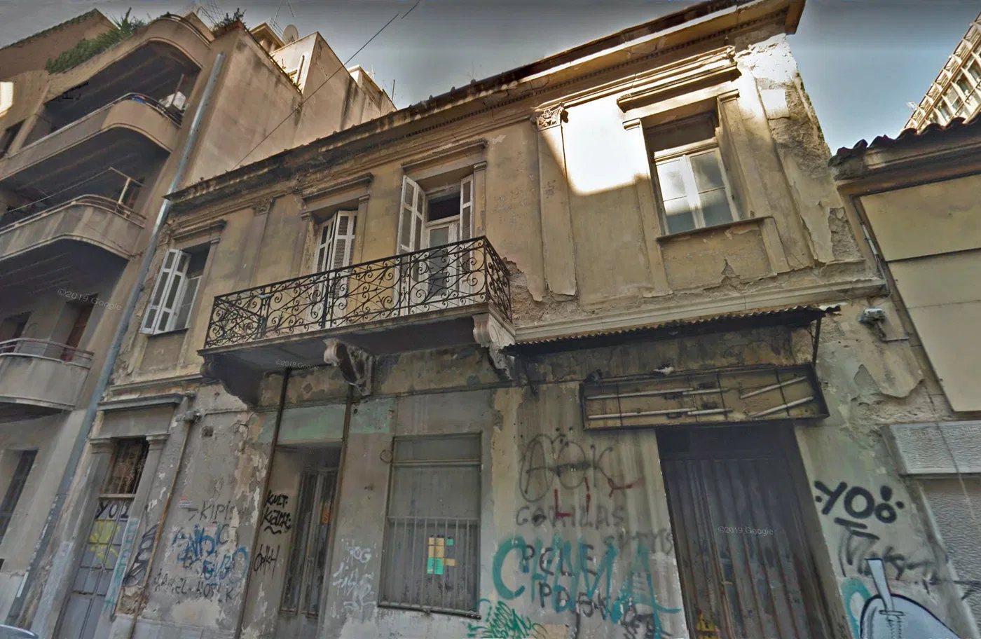 290 m² Plot for Sale in Center Athens, Athens Center