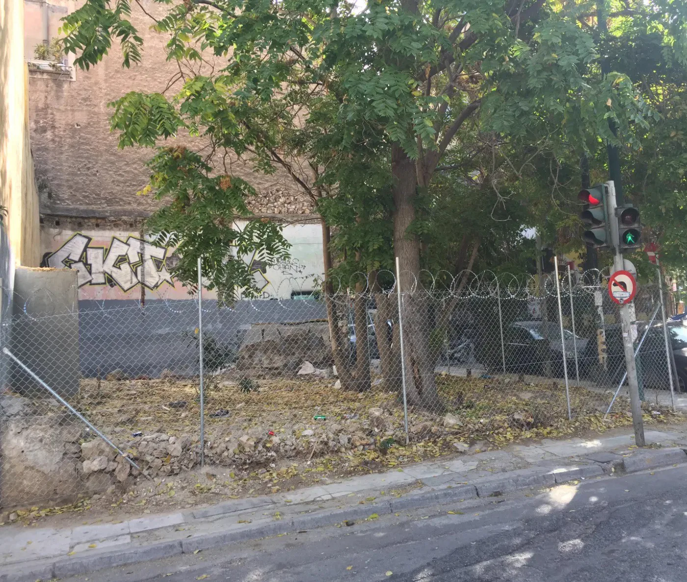 160 m² Plot for Sale in Center Athens, Athens Center