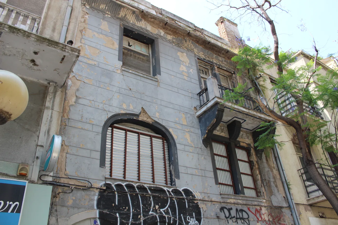 193 m² Building for Sale in Center Athens, Athens Center