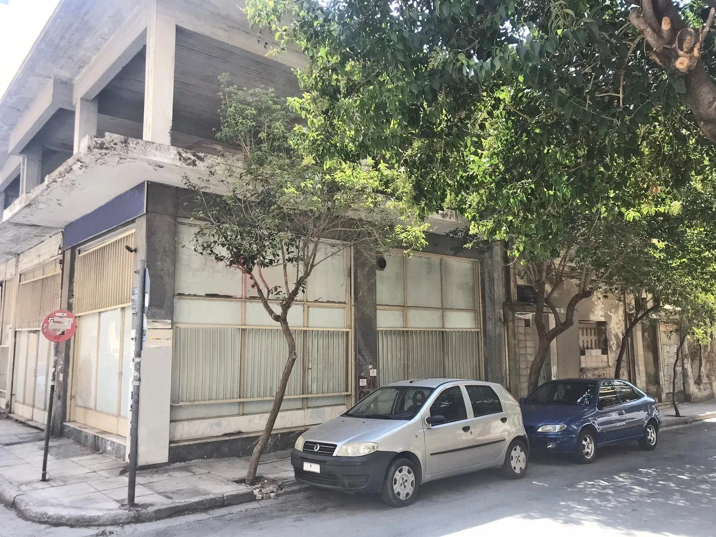 264 m² Plot for Sale in Attikis Square Athens, Athens Center