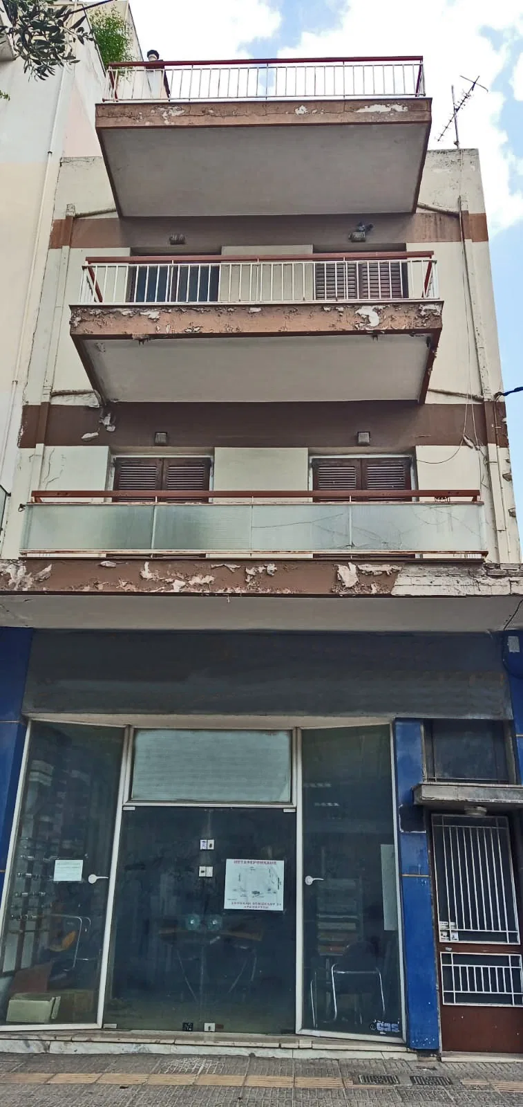 1067 m² Building for Sale in Nea Ionia, Athens Western Suburbs
