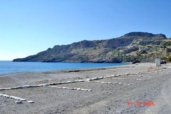 185,000 m² Plot of Land for Sale in Pelekanos, Kandanos-Selino