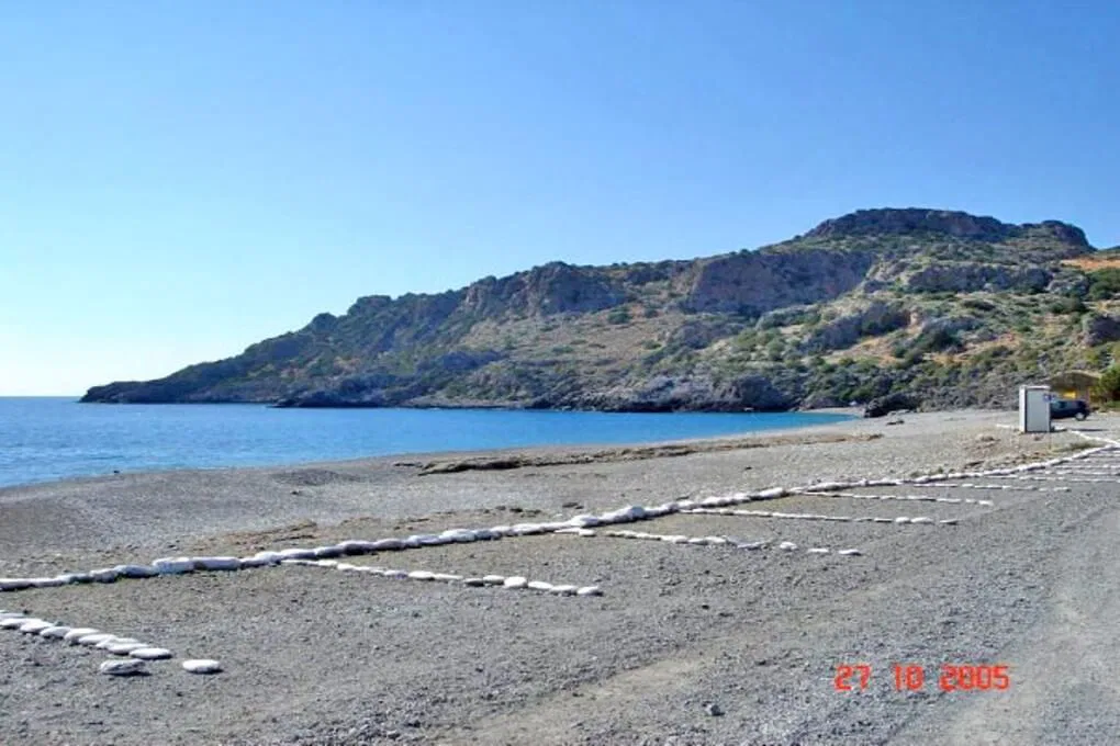 185,000 m² Plot of Land for Sale in Pelekanos, Kandanos-Selino